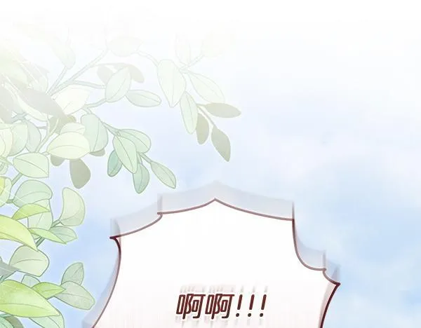 第12话 两手抓4