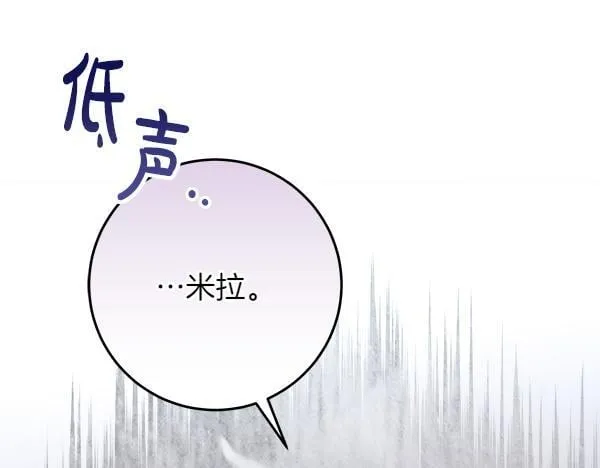第13话 抓包120