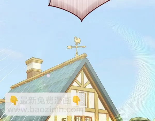 第11话 你本该是我的251