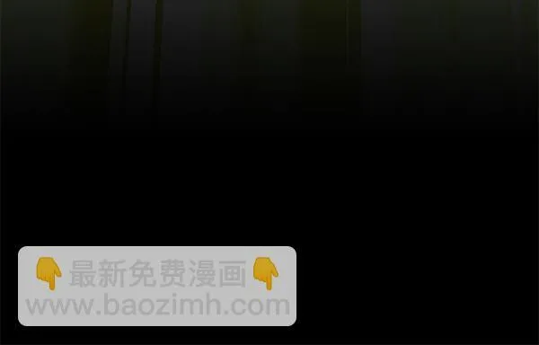 第11话 你本该是我的220
