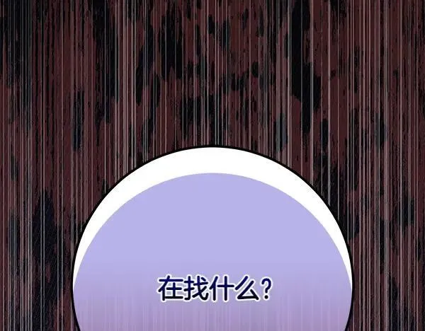 第28话  获救34