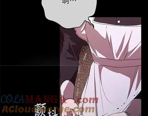 第22话 谁敢放肆48
