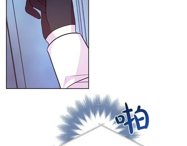 第9话 偷听21