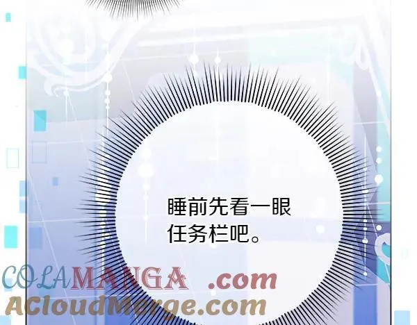 第19话 把柄268