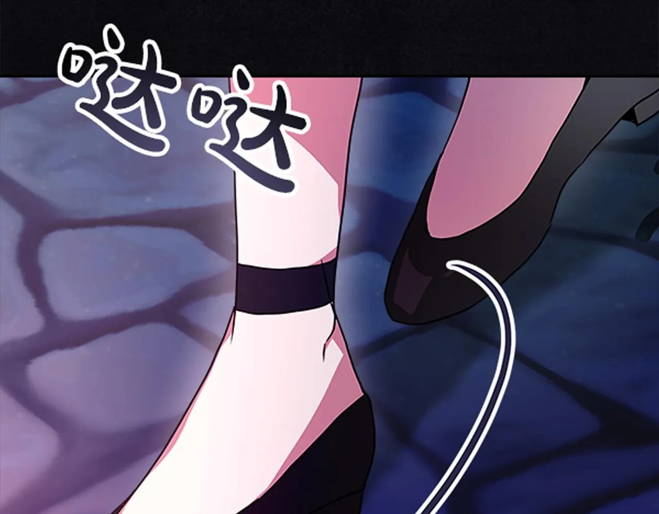 第5话 强制执行任务254