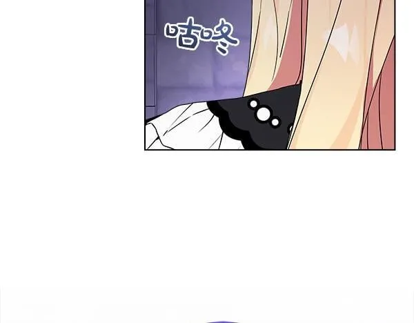 第5话 强制执行任务35