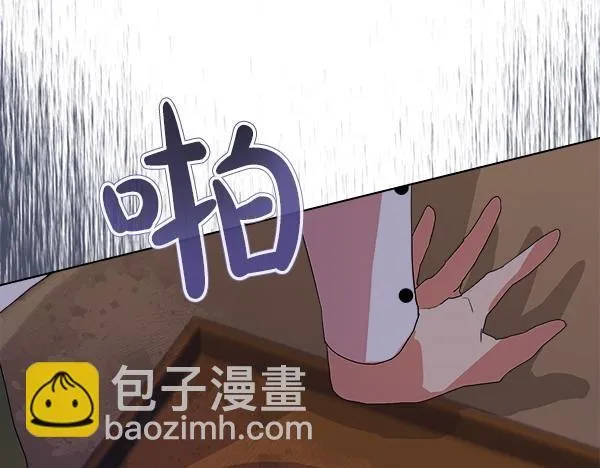第3话 新身份264
