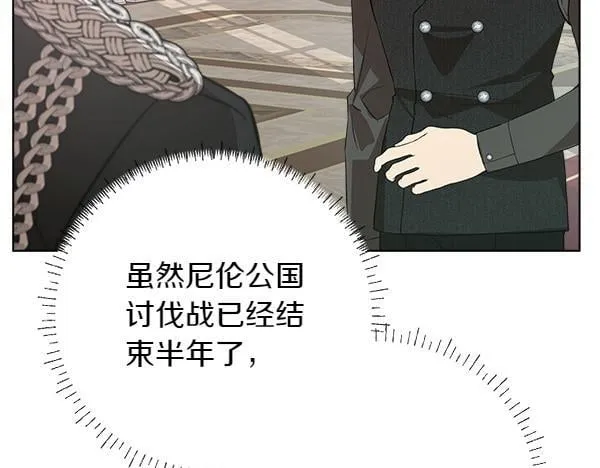 第8话 找东西164