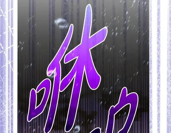 第27话 计谋121
