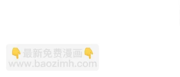第8话 找东西129