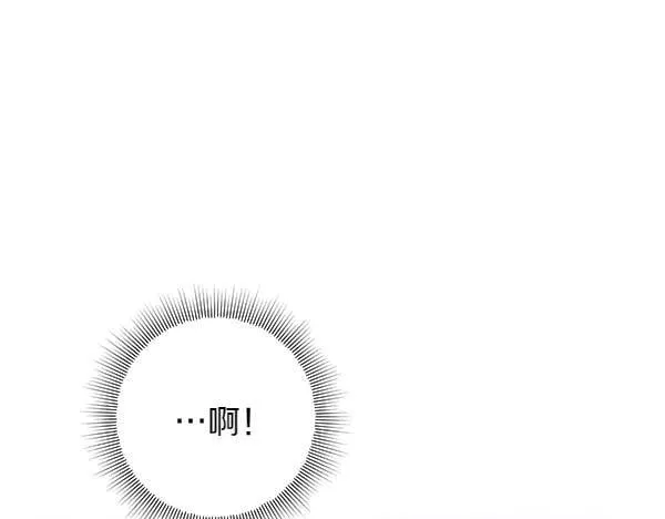 第19话 把柄267