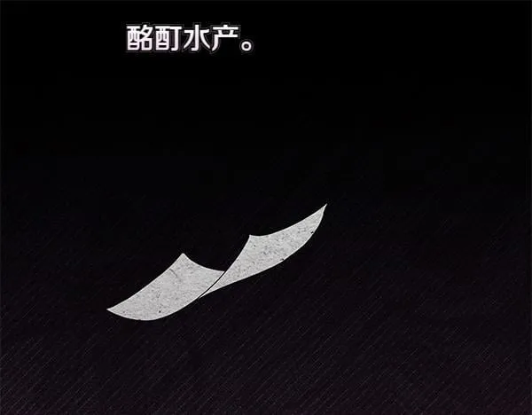 第12话 两手抓189