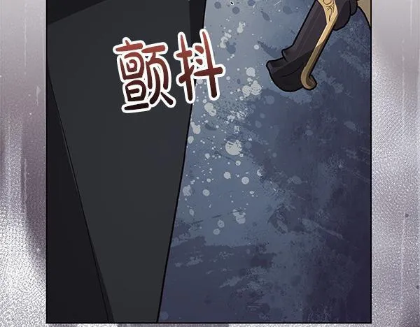 第14话 扑倒141