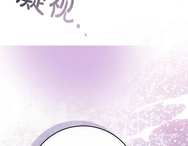 第18话 恨嫁191