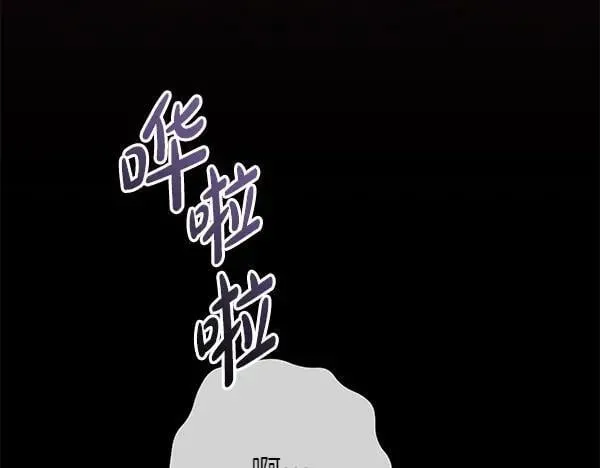第22话 谁敢放肆47