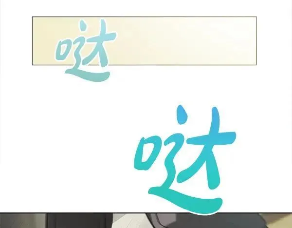 第27话 计谋110