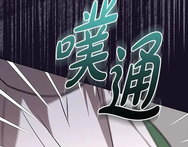 第21话 态度强硬58