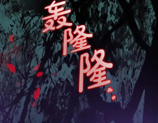第24话 徒弟93