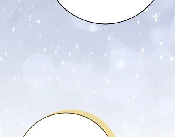第24话 徒弟270