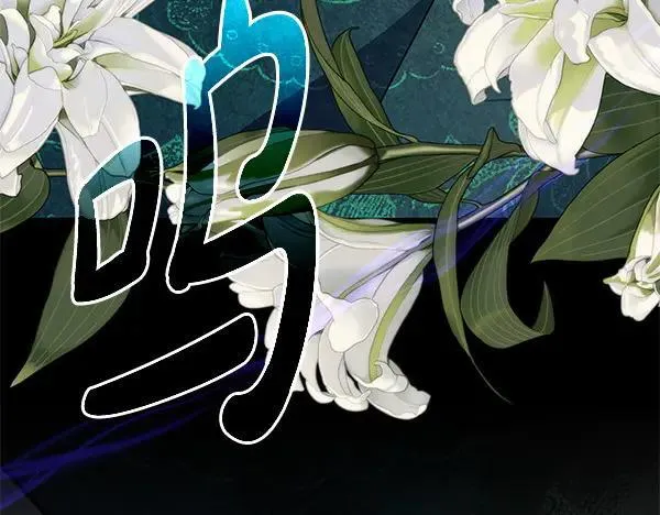 第20话 曾经的交集21