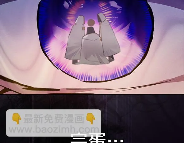 第18话 恨嫁20