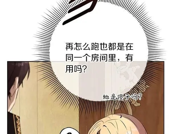 第28话  获救252