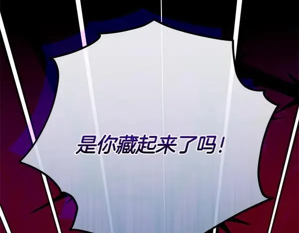 第28话  获救52