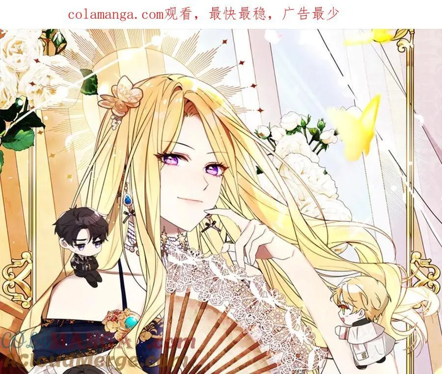 第23话 离开我的家0