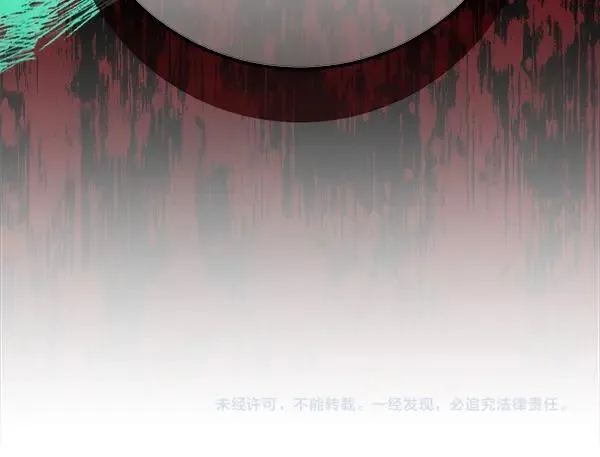 第27话 计谋239