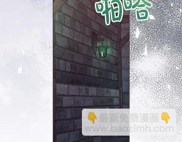 第18话 恨嫁85