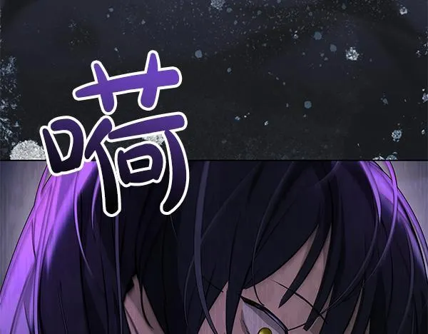 第16话 突击检查44
