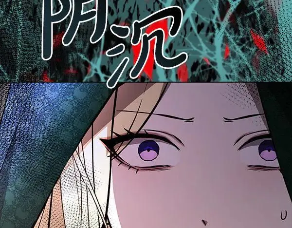 第24话 徒弟91