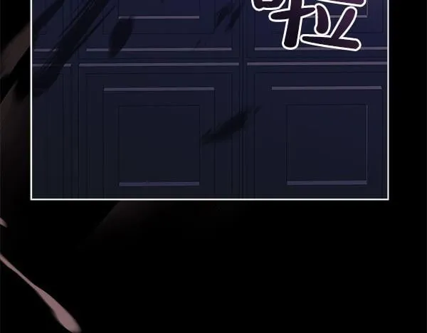 第3话 新身份217