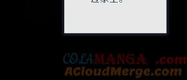 第26话 没有关系140
