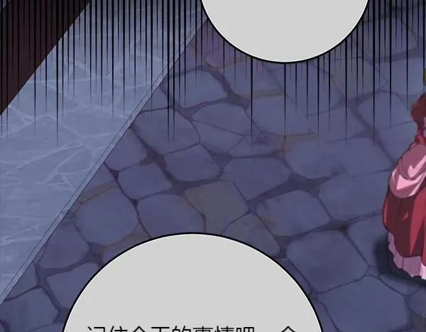 第13话 抓包34