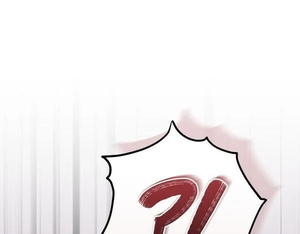 第13话 抓包163