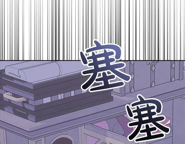 第16话 突击检查167