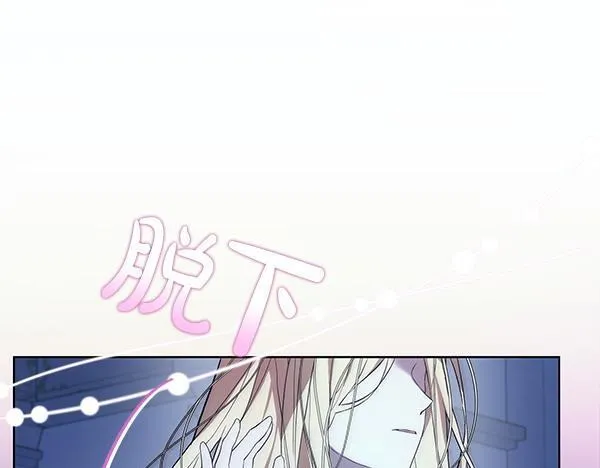 第17话 拖延时间69