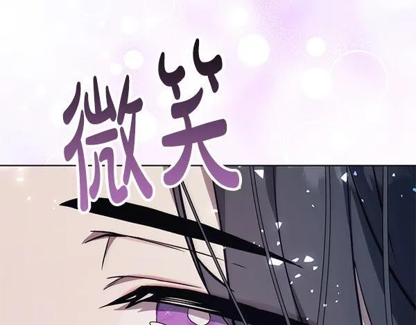 第15话 原来是熟人188