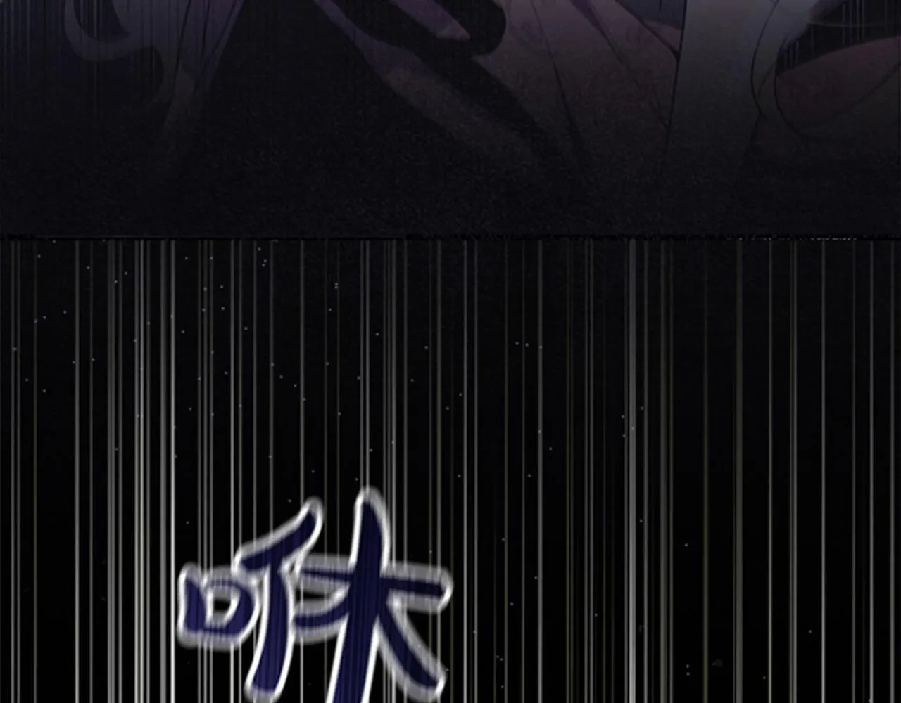 第5话 强制执行任务258