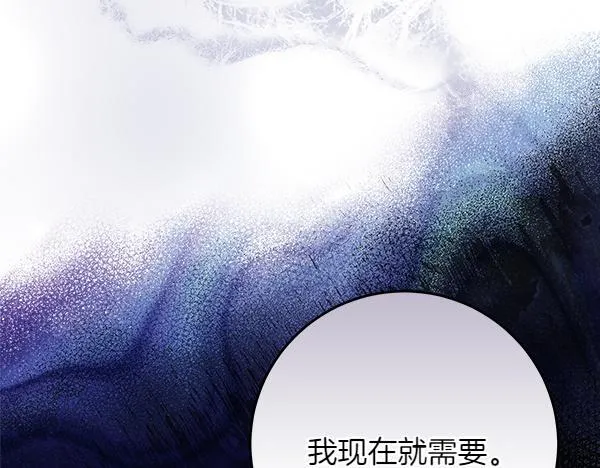 第13话 抓包18