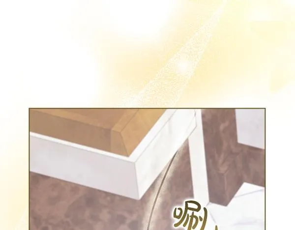 第10话 皇太子初登场185