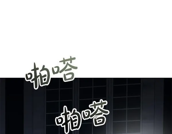 第15话 原来是熟人271