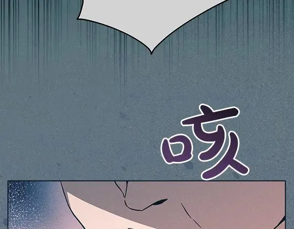 第19话 把柄193