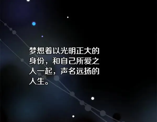 第23话 离开我的家138