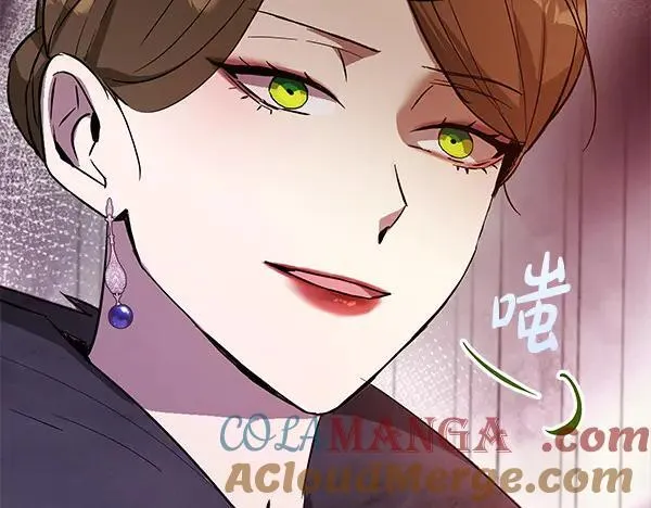 第22话 谁敢放肆16