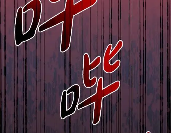 第28话  获救70