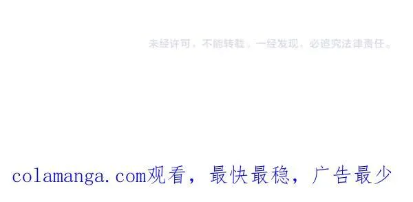 第21话 态度强硬231