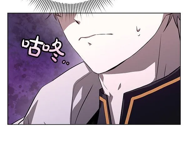 第11话 你本该是我的241