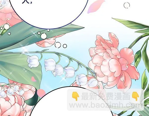 第7话 立规矩82